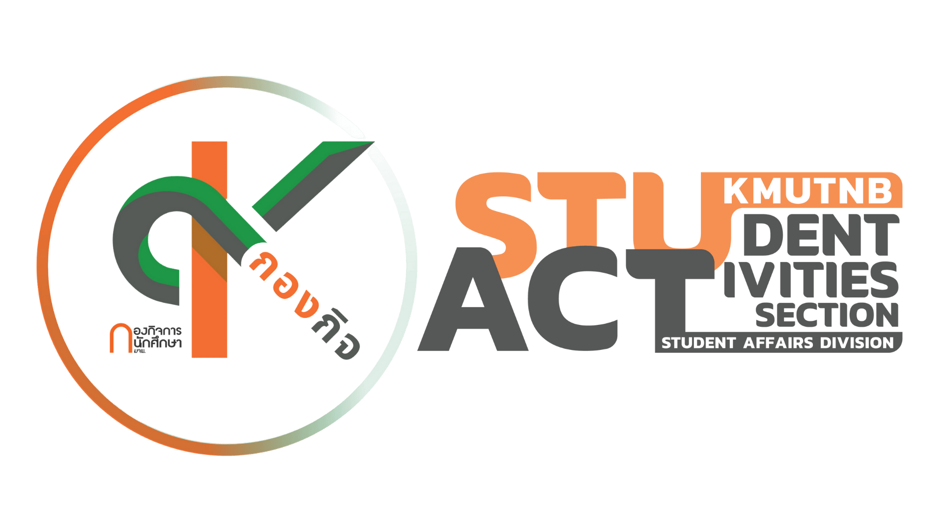Profile Logo